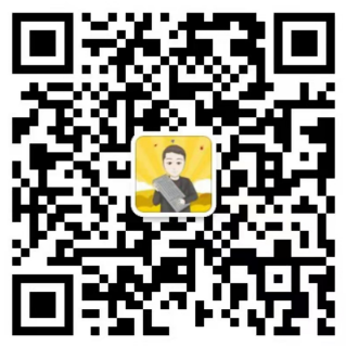 业务咨询